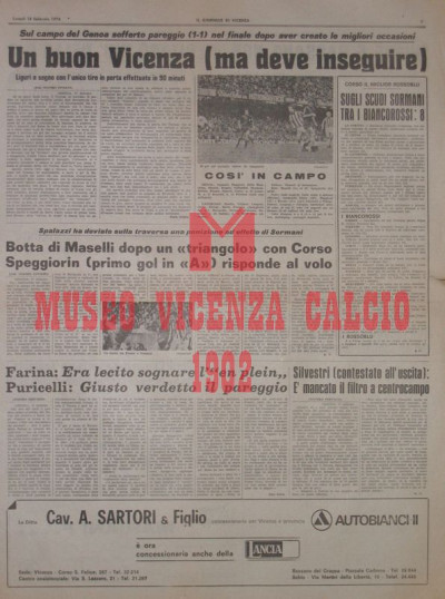 Il Giornale di Vicenza 18-2-1974